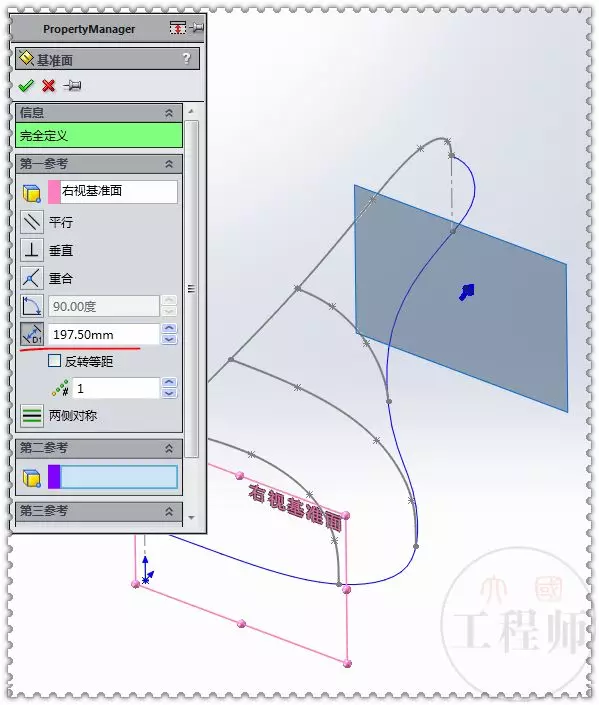sw插件在哪
